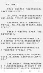 什么情况下需要办理ECC清关